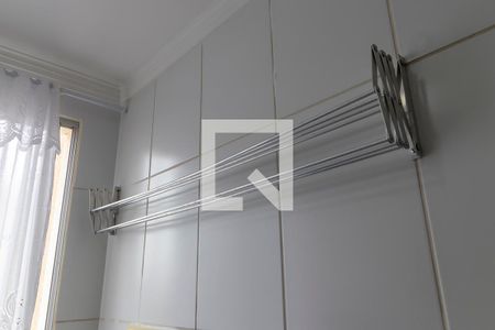 Apartamento à venda com 61m², 3 quartos e 1 vaga Apartamento à venda com 61m², 3 quartos e 1 vagaÁrea de serivço