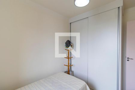 Apartamento à venda com 61m², 3 quartos e 1 vaga Apartamento à venda com 61m², 3 quartos e 1 vagaQuarto 3