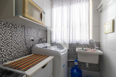 Apartamento à venda com 61m², 3 quartos e 1 vaga Apartamento à venda com 61m², 3 quartos e 1 vagaÁrea de serivço