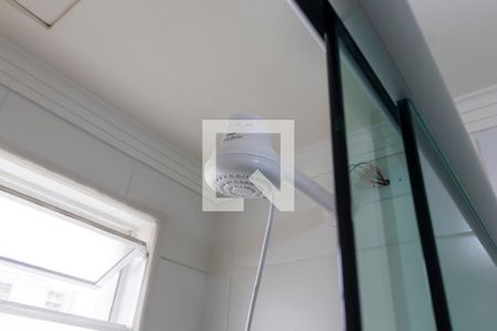 Apartamento à venda com 61m², 3 quartos e 1 vaga Apartamento à venda com 61m², 3 quartos e 1 vagaBanheiro da suíte
