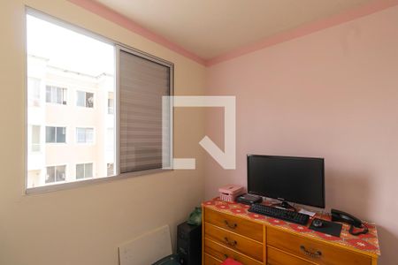 Apartamento à venda com 61m², 3 quartos e 1 vaga Apartamento à venda com 61m², 3 quartos e 1 vagaQuarto 2