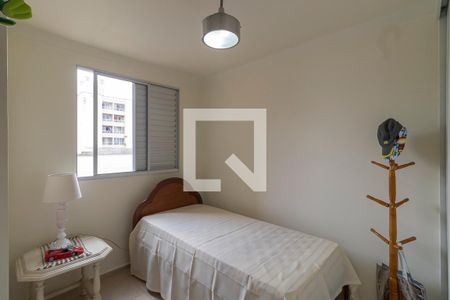 Apartamento à venda com 61m², 3 quartos e 1 vaga Apartamento à venda com 61m², 3 quartos e 1 vagaQuarto 3