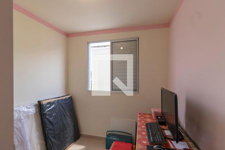 Apartamento à venda com 61m², 3 quartos e 1 vaga Apartamento à venda com 61m², 3 quartos e 1 vagaQuarto 2