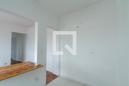 Apartamento para alugar com 45m², 1 quarto e 1 vaga Apartamento para alugar com 45m², 1 quarto e 1 vagaCozinha