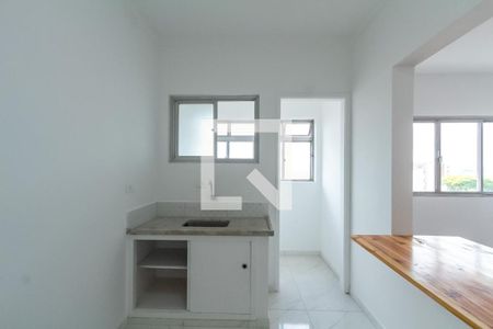 Apartamento para alugar com 45m², 1 quarto e 1 vaga Apartamento para alugar com 45m², 1 quarto e 1 vagaCozinha
