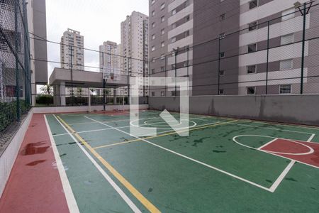 Apartamento à venda com 167m², 3 quartos e 2 vagas Apartamento à venda com 167m², 3 quartos e 2 vagasÁrea comum - Quadra