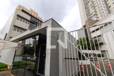 Apartamento à venda com 167m², 3 quartos e 2 vagas Apartamento à venda com 167m², 3 quartos e 2 vagasPortaria