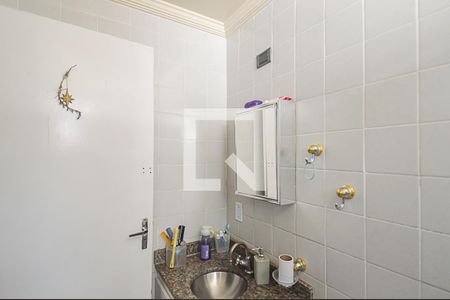 Apartamento à venda com 56m², 2 quartos e 1 vagaBanheiro