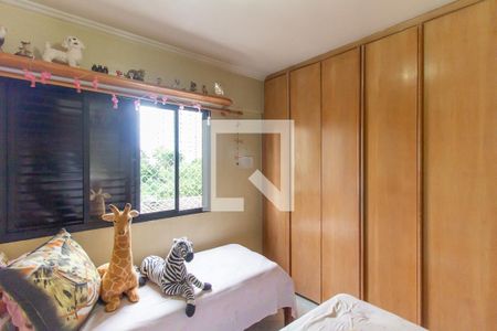 Apartamento à venda com 80m², 3 quartos e 1 vagaQuarto 2