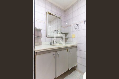 Apartamento à venda com 80m², 3 quartos e 1 vagaBanheiro Social