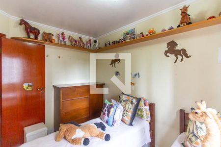 Apartamento à venda com 80m², 3 quartos e 1 vagaQuarto 2