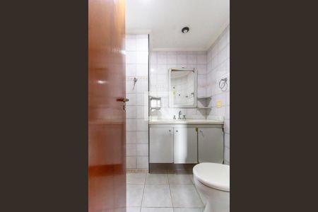 Apartamento à venda com 80m², 3 quartos e 1 vagaBanheiro Social