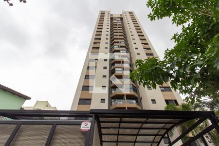 Apartamento à venda com 80m², 3 quartos e 1 vagaFachada do Prédio