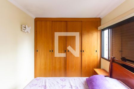 Apartamento à venda com 80m², 3 quartos e 1 vagaQuarto 1 - Suíte