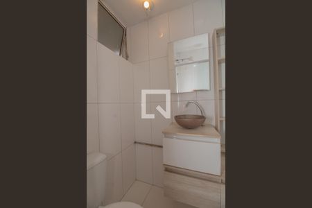 Apartamento à venda com 63m², 3 quartos e 1 vagaBanheiro