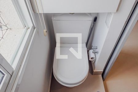 Apartamento para alugar com 92m², 1 quarto e 1 vagaLavabo