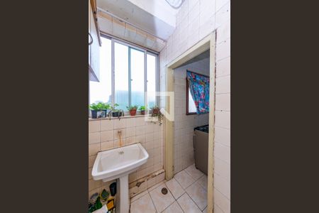 Apartamento à venda com 49m², 2 quartos e 1 vaga Apartamento à venda com 49m², 2 quartos e 1 vagaÁrea de Serviço