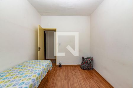 Apartamento à venda com 49m², 2 quartos e 1 vaga Apartamento à venda com 49m², 2 quartos e 1 vagaQuarto 2