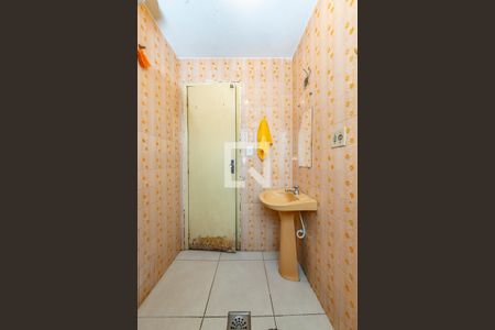 Apartamento à venda com 49m², 2 quartos e 1 vaga Apartamento à venda com 49m², 2 quartos e 1 vagaBanheiro