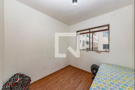 Apartamento à venda com 49m², 2 quartos e 1 vaga Apartamento à venda com 49m², 2 quartos e 1 vagaQuarto 2