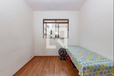 Apartamento à venda com 49m², 2 quartos e 1 vaga Apartamento à venda com 49m², 2 quartos e 1 vagaQuarto 2