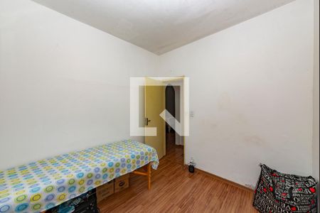 Apartamento à venda com 49m², 2 quartos e 1 vaga Apartamento à venda com 49m², 2 quartos e 1 vagaQuarto 2