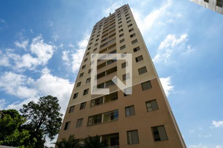 Apartamento à venda com 50m², 2 quartos e 1 vagaFachada do bloco