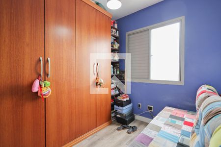 Apartamento à venda com 50m², 2 quartos e 1 vagaQuarto 2