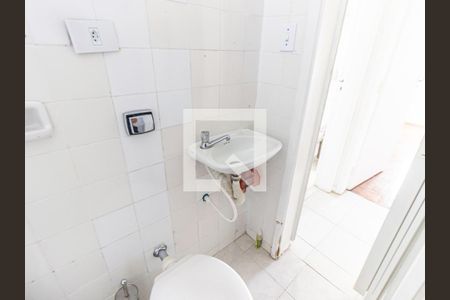 Apartamento à venda com 75m², 3 quartos e 1 vagaBanheiro 2