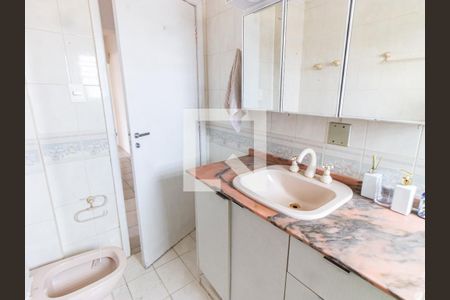 Apartamento à venda com 75m², 3 quartos e 1 vagaBanheiro 1