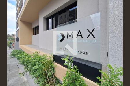 Studio para alugar com 27m², 1 quarto e sem vagaFachada