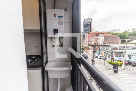 Apartamento para alugar com 28m², 1 quarto e sem vaga Apartamento para alugar com 28m², 1 quarto e sem vagaÁrea de serviço