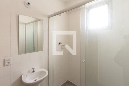 Apartamento para alugar com 42m², 1 quarto e sem vagaBanheiro