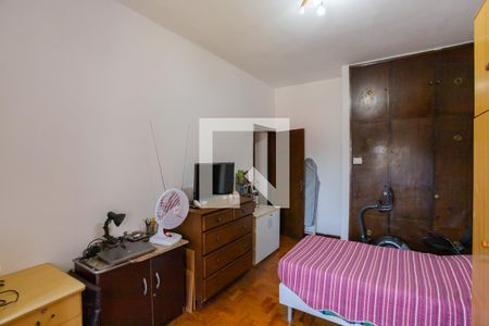 Apartamento à venda com 88m², 2 quartos e sem vagaQuarto 1