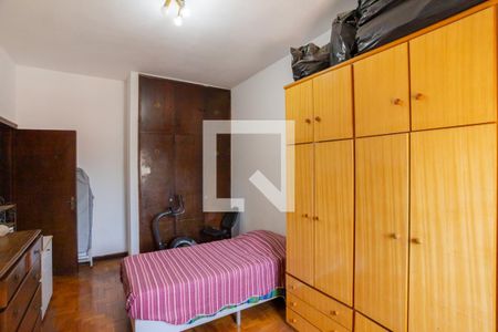 Apartamento à venda com 88m², 2 quartos e sem vagaQuarto 1