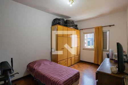 Apartamento à venda com 88m², 2 quartos e sem vagaQuarto 1