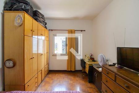 Apartamento à venda com 88m², 2 quartos e sem vagaQuarto 1