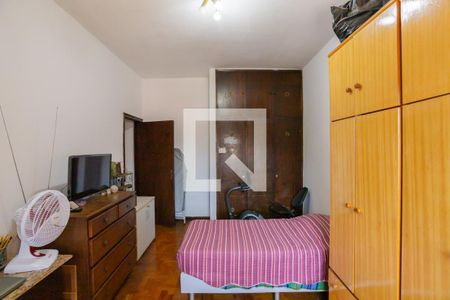 Apartamento à venda com 88m², 2 quartos e sem vagaQuarto 1