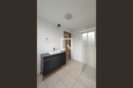 Apartamento à venda com 52m², 1 quarto e 1 vagaBanheiro
