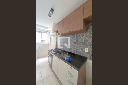 Apartamento à venda com 52m², 1 quarto e 1 vagaCozinha