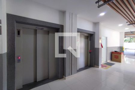 Apartamento à venda com 52m², 1 quarto e 1 vagaÁrea comum