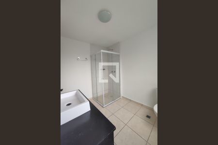 Apartamento à venda com 52m², 1 quarto e 1 vagaBanheiro