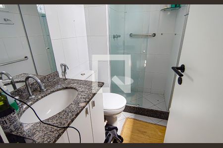 Apartamento para alugar com 70m², 2 quartos e 1 vagaQuarto 1