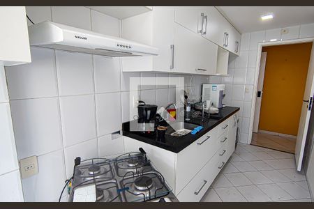 Apartamento para alugar com 70m², 2 quartos e 1 vagaÁrea de Serviço