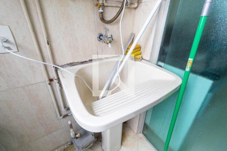 Apartamento para alugar com 50m², 2 quartos e 1 vaga Apartamento para alugar com 50m², 2 quartos e 1 vagaLavanderia