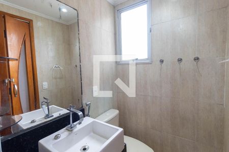 Apartamento para alugar com 50m², 2 quartos e 1 vaga Apartamento para alugar com 50m², 2 quartos e 1 vagaBanheiro