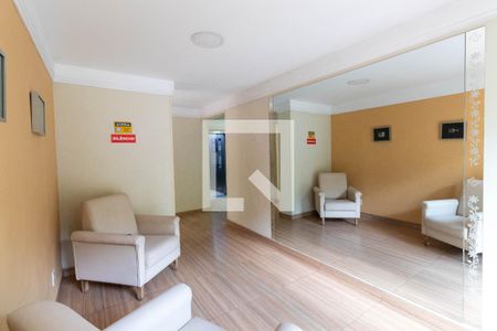 Apartamento para alugar com 50m², 2 quartos e 1 vaga Apartamento para alugar com 50m², 2 quartos e 1 vagaHall de entrada