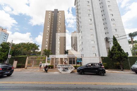 Apartamento para alugar com 50m², 2 quartos e 1 vaga Apartamento para alugar com 50m², 2 quartos e 1 vagaFachada do Prédio