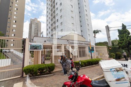 Apartamento para alugar com 50m², 2 quartos e 1 vaga Apartamento para alugar com 50m², 2 quartos e 1 vagaFachada do Prédio