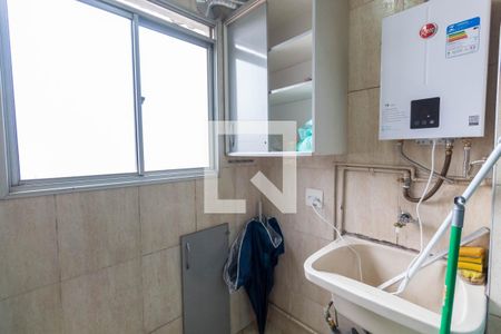 Apartamento para alugar com 50m², 2 quartos e 1 vaga Apartamento para alugar com 50m², 2 quartos e 1 vagaLavanderia